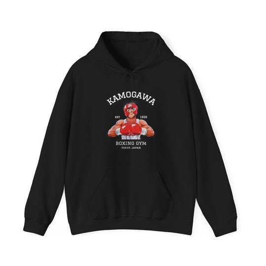 Boxing gym hoodie